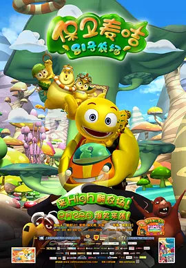 欧美一区二区成人精品视频