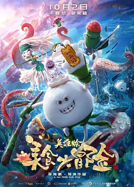 国产在线a