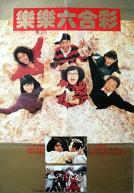 99国产精品高清一区二区二区