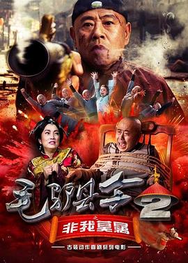 大胸喷奶水www观看软件