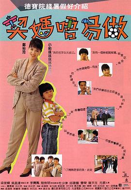 日本特级aⅴ一级毛片
