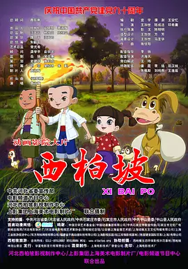 丝袜诱惑av