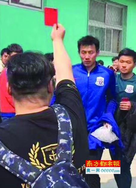 你是我命运的克星