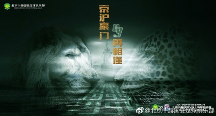 炮灰总被觊觎 东度日