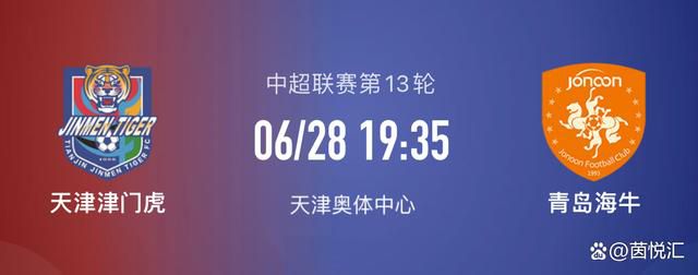 伊人色综合久久