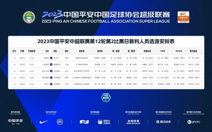 亚洲视频精选