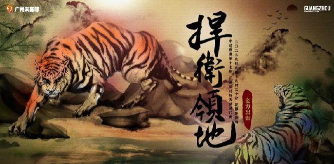 噼里啪啦电视剧免费观看