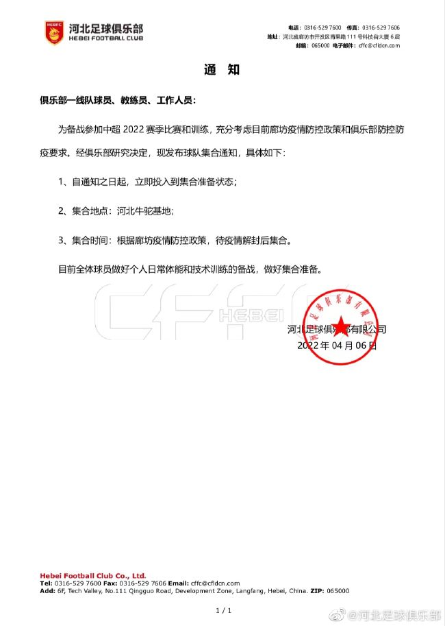 2025最新电影排行榜