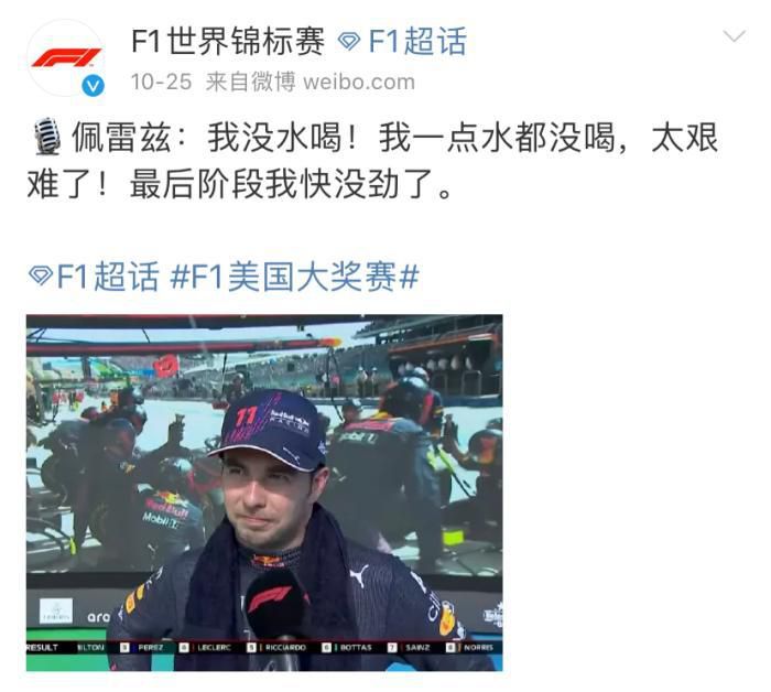 极品一线天