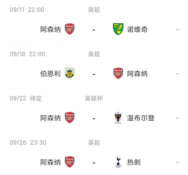 亚洲伦理聚合第一页