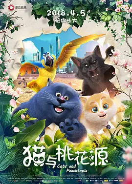 涩狠狠狠狠色