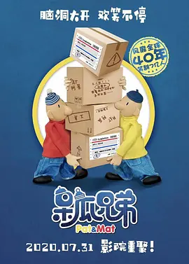 岛国毛片在线观看