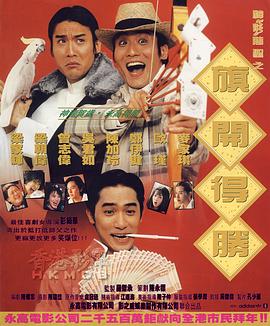 人人婷婷色综合五月第四人色阁