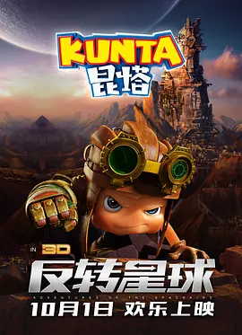 久青草影院