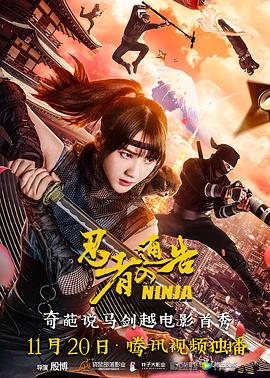 久免费视频