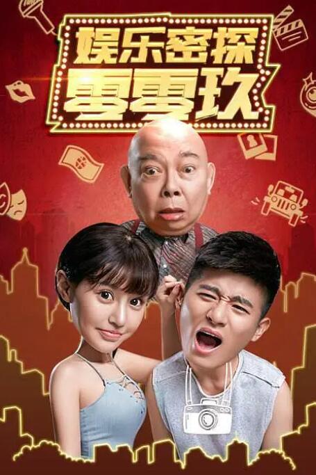国产精品久草