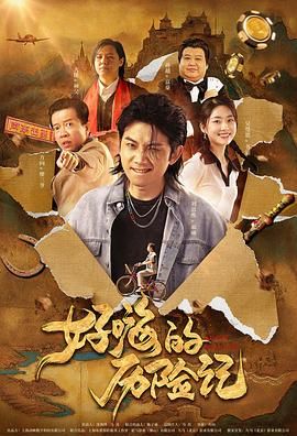7757tv毛片