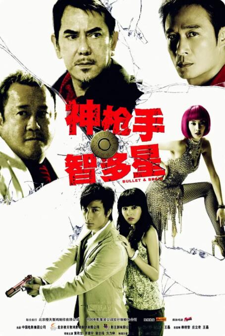 国产亚洲一区二区三区不卡