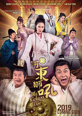 亚洲国产成人久久一区www