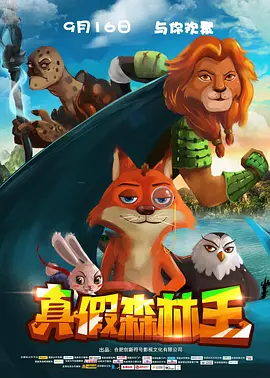 色综合色综合色综合