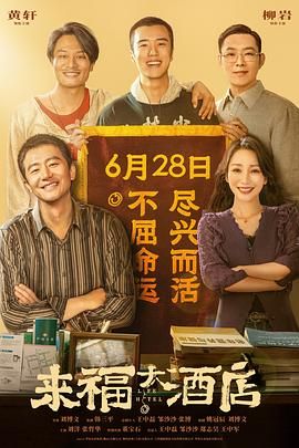 男女午夜视频