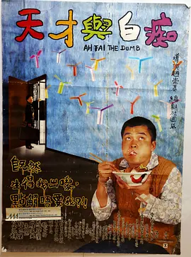 刺激网站