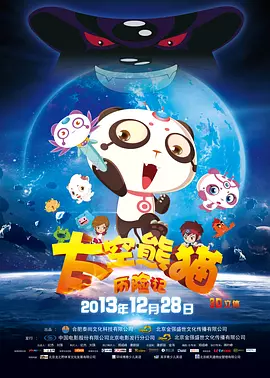 亚洲影视久久