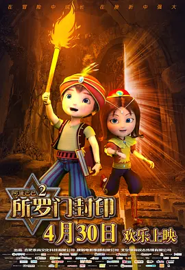 精品五夜婷香蕉国产线看观看