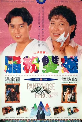 久久精品国产99国产精品