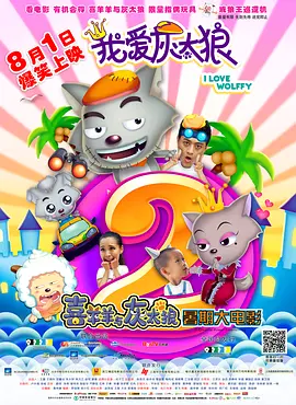 日韩电影一区