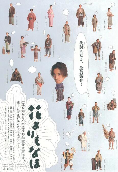欧美tv