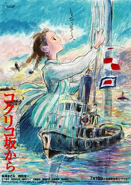 装甲女骑士4