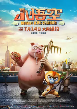 男同白袜