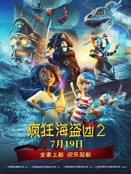 亚洲欧洲日产国码天堂