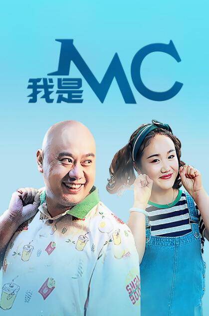 亚洲一区综合在线播放