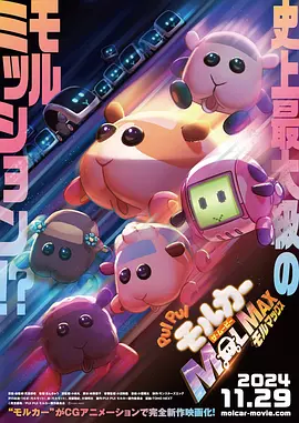 国产一区二区精品人妖系列