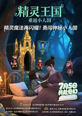 日韩一区二区三