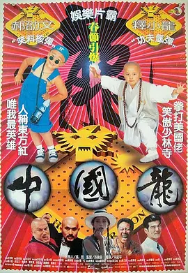 国产福利在线观看极品美女