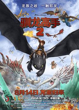 国产高清在线精品一区二区三区