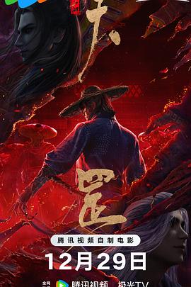 麻豆无套系列