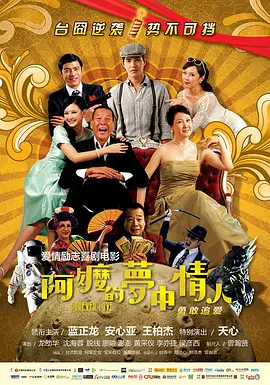 久久精品国产精品亚洲精品