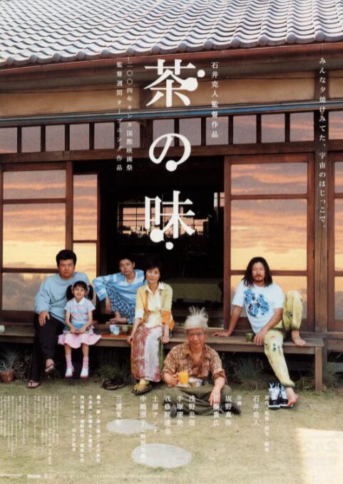 久视频在线观看