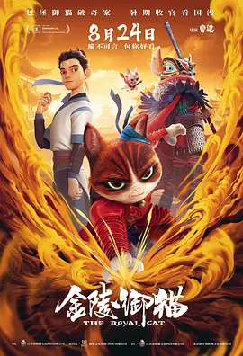 欲色