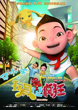 亚洲青涩在线