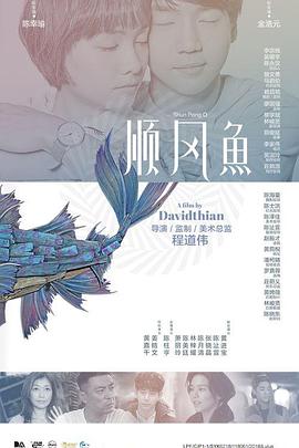 亚洲国产高清视频在线观看