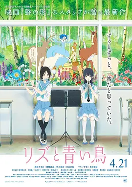 性刺激视频在线播放免费