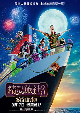 秋霞爱爱视频