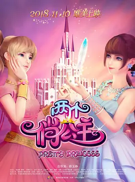 国产丶欧美丶日韩丶不卡影视