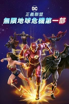 亚洲欧美一区二区三区国产精品