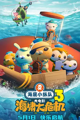 亚洲视频在线网站